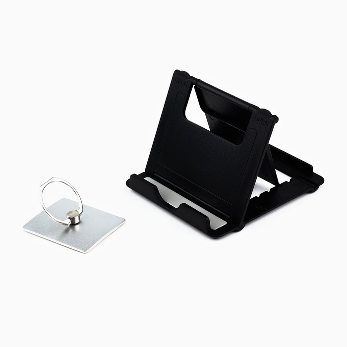 Набор: подставка для телефона и кольцо на чехол Набор: подставка для телефона и кольцо на чехол "Самому лучшему"