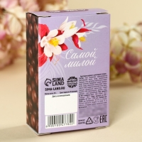 Шоколадные шарики &laquo;8 Марта&raquo;, 37 г.