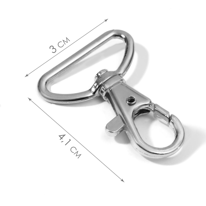 Карабин металлический, 41 &times; 30 мм / 25 &times; 2 мм, 10 шт, цвет серебряный