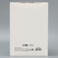 Коробка подарочная складная, упаковка, &laquo;Любимый учитель&raquo;, 21 х 15 х 7 см