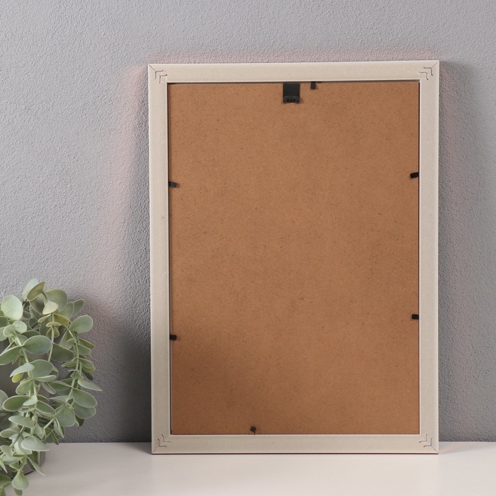 Фоторамка пластик формат А4 "Тёмно-синяя с медной обводкой" 1,4х24,2х32,9 см