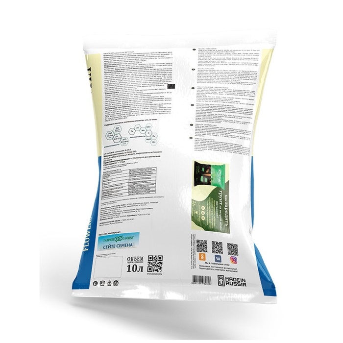 Грунт Живая Земля, цветочная, 10 л Грунт Живая Земля, цветочная, 10 л