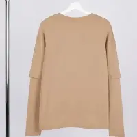 Футболка оверсайз с двойным рукавом Kosmos, бежевая, размер XL/XXL