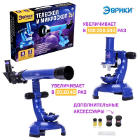 Набор учёного «Телескоп+Микроскоп», 3-х кратное увеличение, световые эффекты, работает от батареек Набор учёного «Телескоп+Микроскоп», 3-х кратное увеличение, световые эффекты, работает от батареек