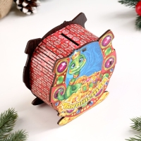 Копилка "Символ года 2025. Богатства!" 11,3х10,8х5,5 см