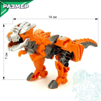 Робот &laquo;Тираннозавр&raquo;, трансформируется одним движением