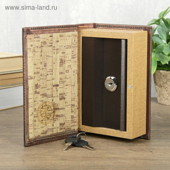 Сейф-книга дерево кожзам Сейф-книга дерево кожзам "Картография" 17х11х5 см