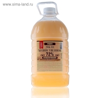 Жидкое мыло &laquo;Аура&raquo;, хозяйственное, ПЭТ, 5 л