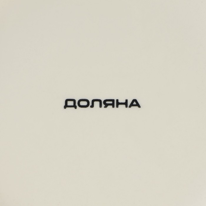 Тарелка фарфоровая для пасты Доляна «Космос», 150 мл, d=21 см, цвет красный Тарелка фарфоровая для пасты Доляна «Космос», 150 мл, d=21 см, цвет красный