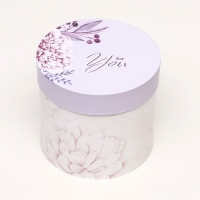 Набор шляпных коробок 5 в 1 "Астры" сиреневый, 22 х 19,5 , 14 х 13 см Набор шляпных коробок 5 в 1 "Астры" сиреневый, 22 х 19,5 , 14 х 13 см