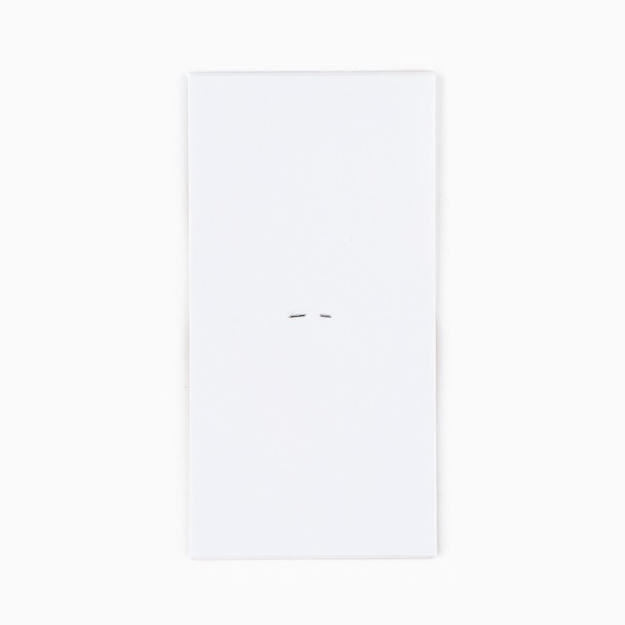 Подарочный набор новогодний, блокнот и брелок пластик «Новогодняя сказка» Подарочный набор новогодний, блокнот и брелок пластик «Новогодняя сказка»