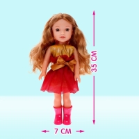 Кукла классическая &laquo;Милашка&raquo; с аксессуаром, МИКС