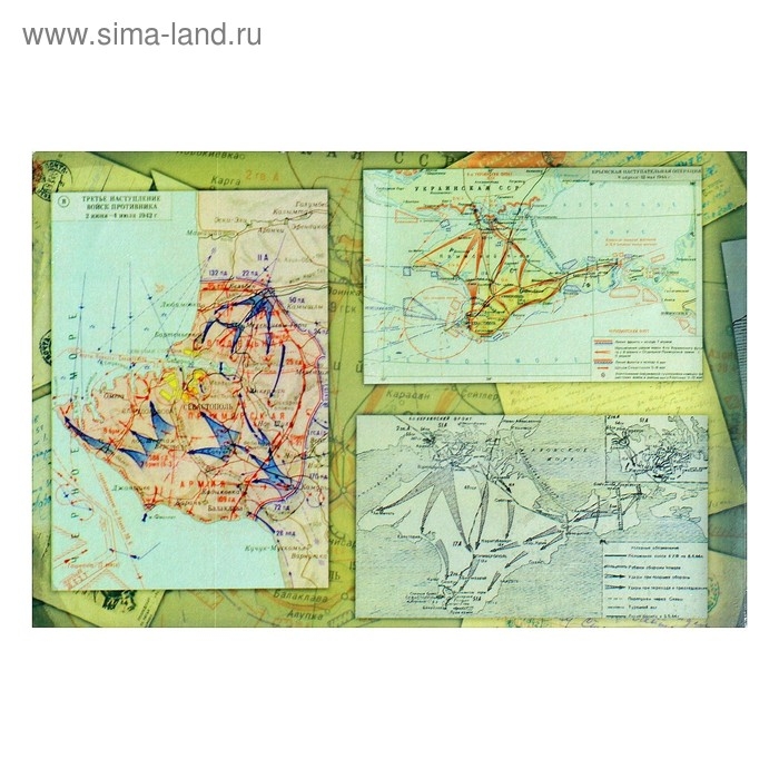 Альбом коллекционных монет Альбом коллекционных монет "Освобождение Крыма" 5 монет