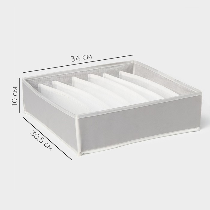 Органайзер для хранения белья LaDо́m, 7 ячеек, 34&times;30,5&times;10 см, цвет серый
