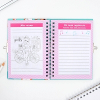 Анкета в твердой обложке на замочке &laquo;Корги&raquo;, А6 40 л