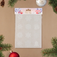 Набор наклеек "Новогодний" снежинки и колокольчики, 29,2 х 38,1 см Набор наклеек "Новогодний" снежинки и колокольчики, 29,2 х 38,1 см