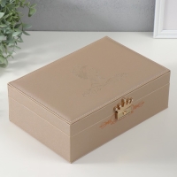 Шкатулка кожзам для украшений "Царица" светлое золото 18х27х9 см Шкатулка кожзам для украшений "Царица" светлое золото 18х27х9 см