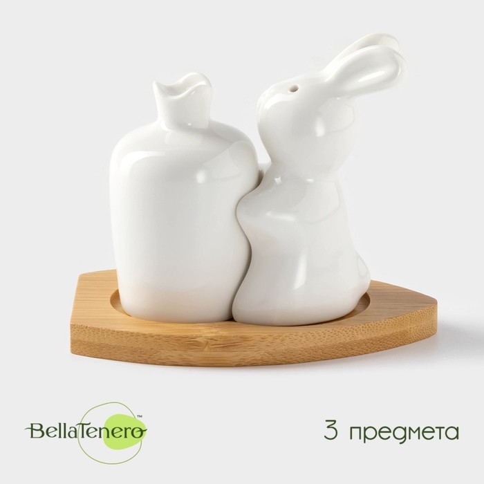 Набор фарфоровый для специй на бамбуковой подставке BellaTenero &laquo;Заяц с морковкой&raquo;, 2 предмета: солонка 50 мл, перечница 40 мл, цвет белый