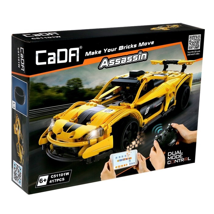 Конструктор радиоуправляемый &laquo;Спорткар&raquo;, 417 деталей