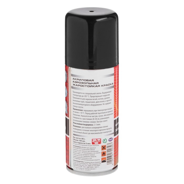 Аэрозольная краска Veslee акриловая, термостойкая, чёрная, 100 мл