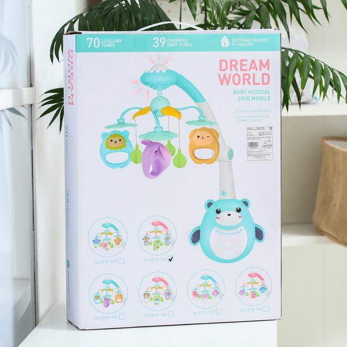 Мобиль музыкальный на кроватку &laquo;Мишка. Африка&raquo;, проектор, пульт, цвет МИКС