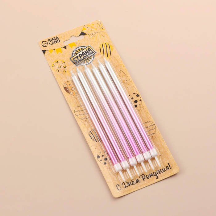 Свечи в торт "Ройс. Градиент", 13 см, 18 шт, фиолетовый, розовый, серебро