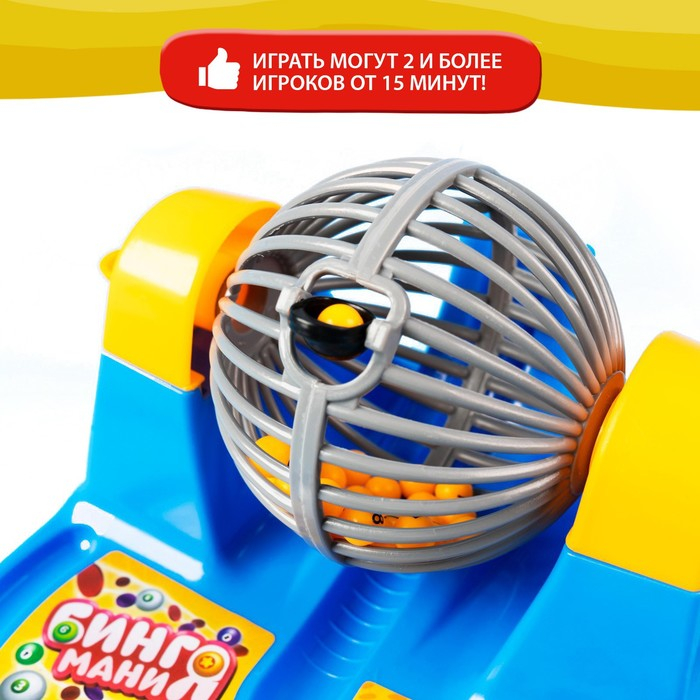 Настольная игра на развитие логики и счёта &laquo;Бинго маниЯ&raquo;, 35 двусторонних карточек