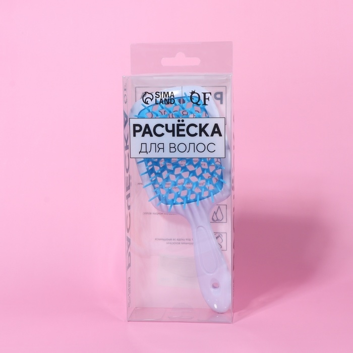 Расчёска массажная, широкая, вентилируемая, 8,5 &times; 20,5 см, PVC коробка, цвет МИКС/белый