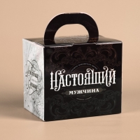 Набор &laquo;Лучшему мужчине&raquo;: кофе молотый 30 г. и кружка 300 мл.