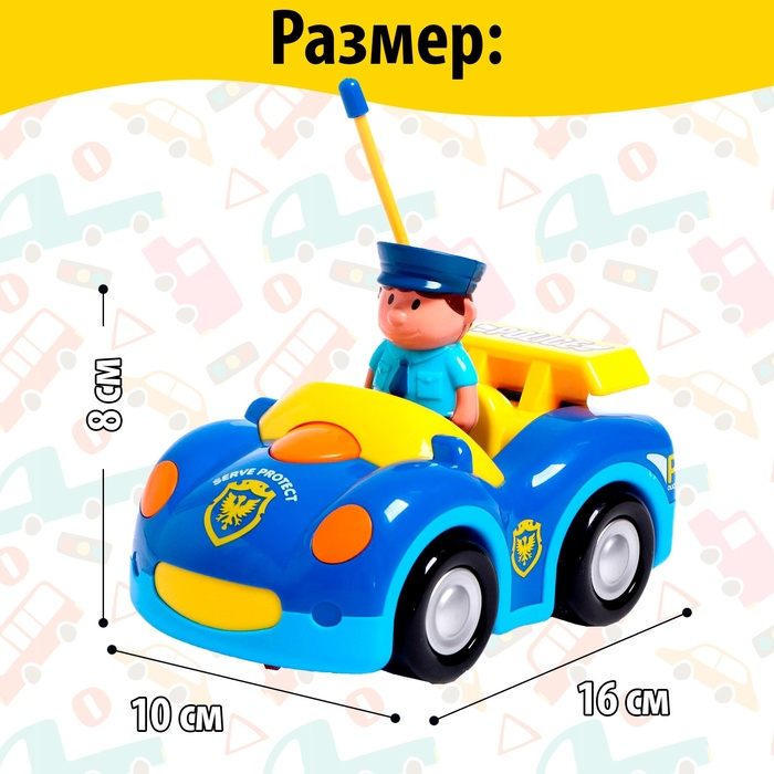 Машина радиоуправляемая &laquo;Полиция&raquo;, работает от батареек, МИКС