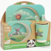 Набор бамбуковой посуды «Мельница», 5 предметов: тарелка, миска, стакан, вилка, ложка Набор бамбуковой посуды «Мельница», 5 предметов: тарелка, миска, стакан, вилка, ложка