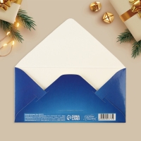 Конверт для денег деревянный резной «Новогодний экспресс», поезд, 16.5 х 8 см, Новый год Конверт для денег деревянный резной «Новогодний экспресс», поезд, 16.5 х 8 см, Новый год