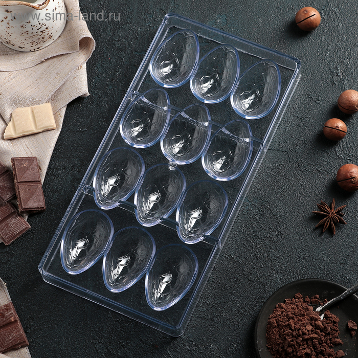 Форма для конфет и шоколада KONFINETTA &laquo;Шоколадное яйцо&raquo;, 27,5&times;13,5 см, 12 ячеек 3,6&times;5,7&times;1,5 см, цвет прозрачный