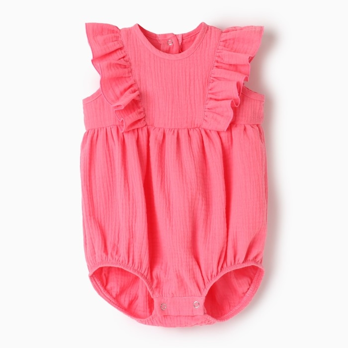 Боди с рюшей Крошка Я "Муслин", рост 80-86 см, цвет розовый