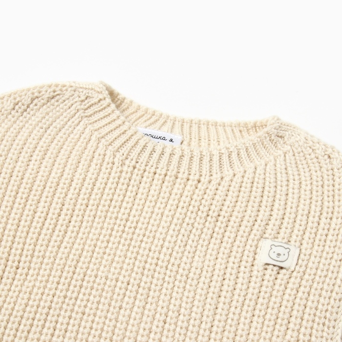 Жилет вязаный Крошка Я, рост 92-98 см, молочный Жилет вязаный Крошка Я, рост 92-98 см, молочный