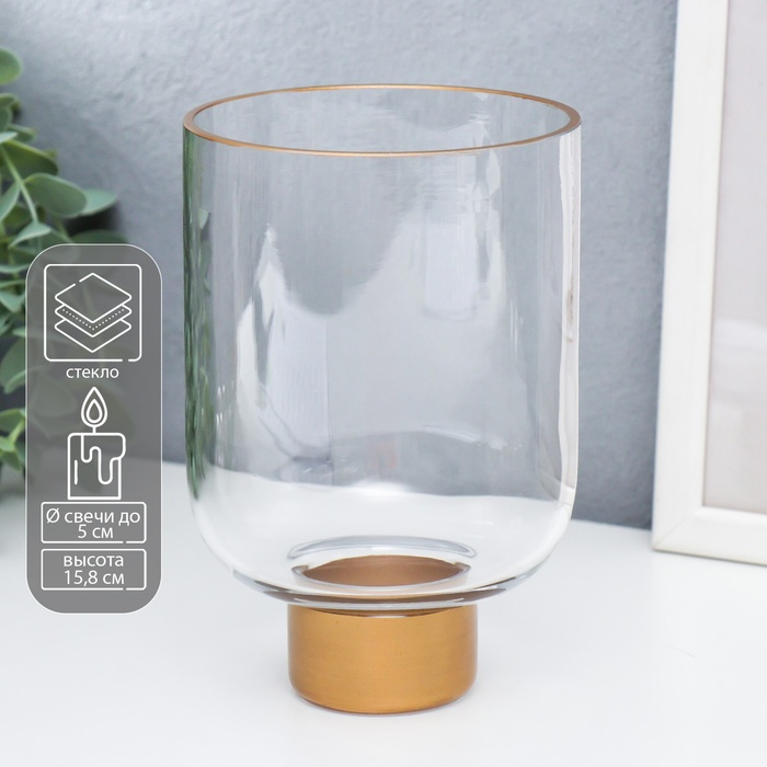 Подсвечник стекло на 1 свечу Подсвечник стекло на 1 свечу "Стакан на ножке" прозрачный и золото 15,8х10,5х10,5 см