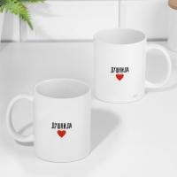 Кружка "Душнила", 320 мл Кружка "Душнила", 320 мл