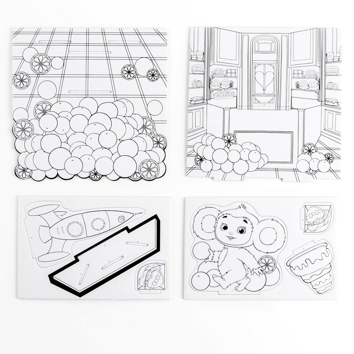 Набор для творчества - 3Д пазл игра, раскраска &laquo;Собери свою игру&raquo; &laquo;Чебурашка&raquo;