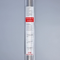 Карниз для ванной Доляна, телескопический, d=3,2 см, 70-120 см, стальной Карниз для ванной Доляна, телескопический, d=3,2 см, 70-120 см, стальной