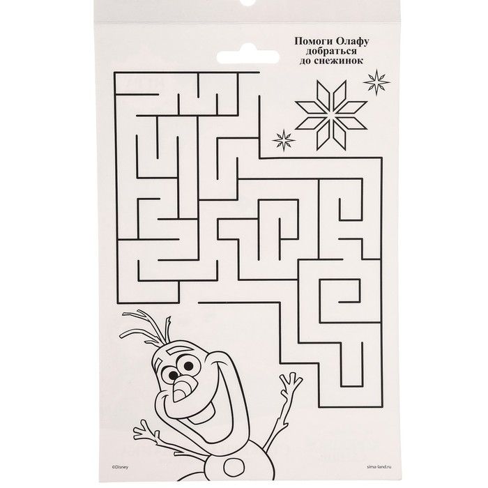 Аппликация форменными стикерами Аппликация форменными стикерами "Холодное сердце", набор для творчества, стикерная мозаика