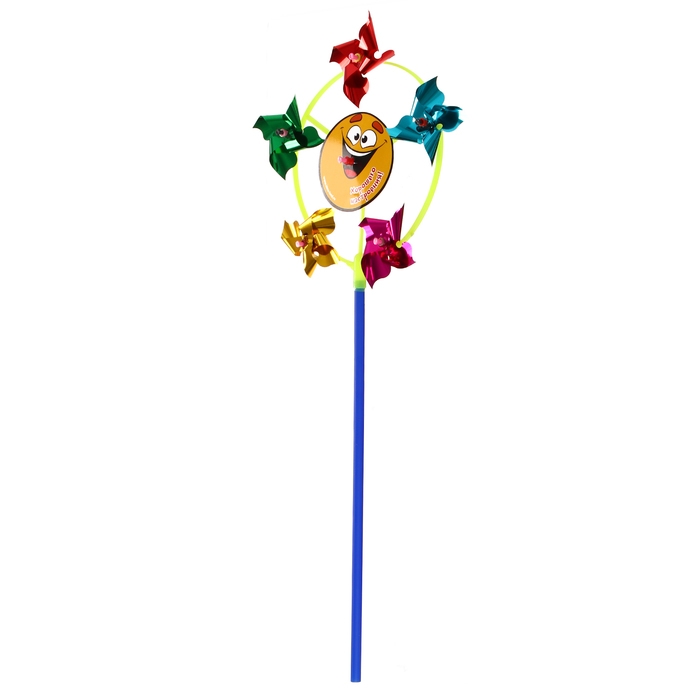 Ветерок &laquo;Хорошего настроения&raquo;, фольга