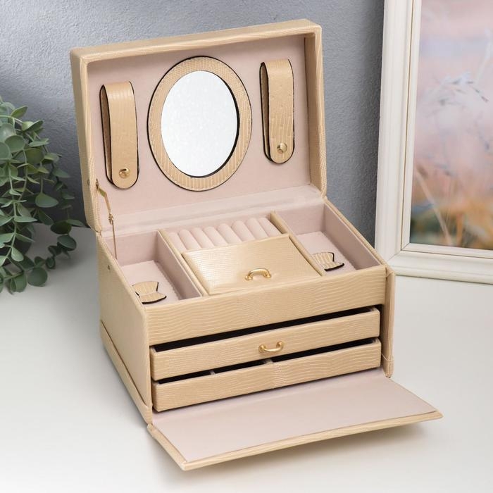 Шкатулка кожзам для украшений сундучок Шкатулка кожзам для украшений сундучок "Рептилия беж" с пряжкой 16х22х14 см