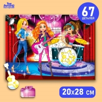 Пазл деревянный &laquo;Мега-концерт&raquo;, 67 элементов