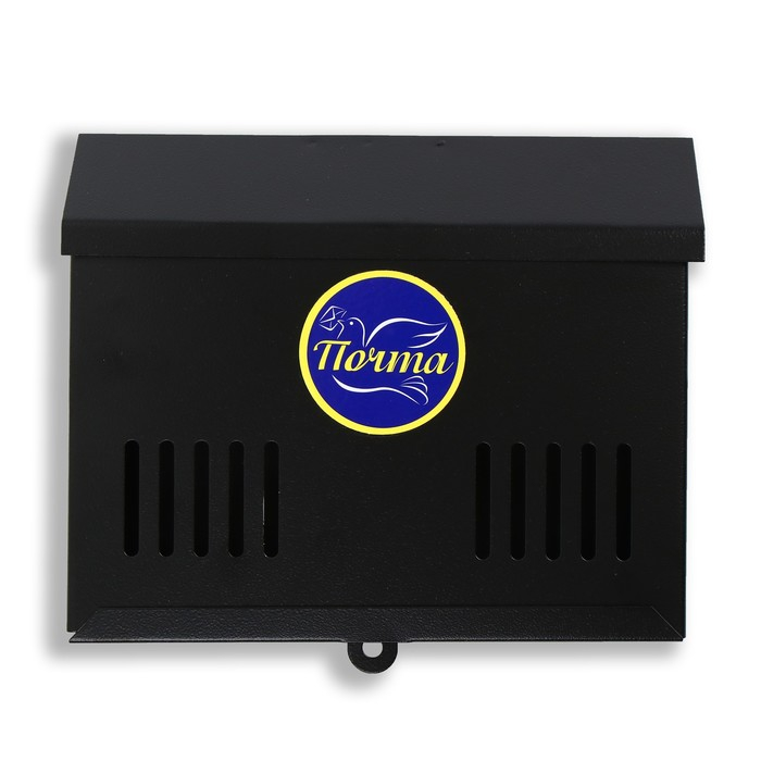 Ящик почтовый без замка (с петлёй), горизонтальный «Мини», чёрный Ящик почтовый без замка (с петлёй), горизонтальный «Мини», чёрный