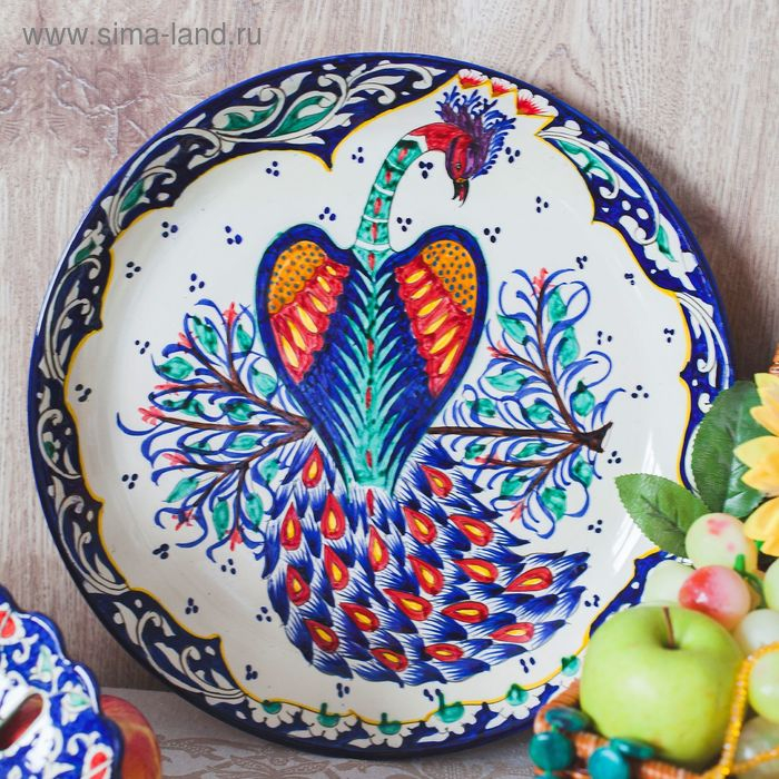 Ляган Ляган "Павлин" Риштанская Керамика, 36 см