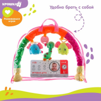 Дуга игровая музыкальная на кроватку, коляску «Слоники», 42-68 см, музыкальная, погремушки, 3 игрушки, цвета МИКС, Крошка Я Дуга игровая музыкальная на кроватку, коляску «Слоники», 42-68 см, музыкальная, погремушки, 3 игрушки, цвета МИКС, Крошка Я