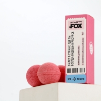 Набор бомбочки для ванны BEAUTY FOX «В ресурсе», 3х40 г, аромат клубники Набор бомбочки для ванны BEAUTY FOX «В ресурсе», 3х40 г, аромат клубники