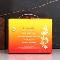 Кастрюля &laquo;Классика-прима&raquo;, 5 л, d=22 см, капсульное дно, индукция