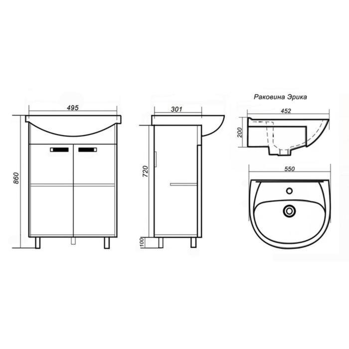 Комплект мебели для ванной комнаты Комплект мебели для ванной комнаты "Квадро 55": тумба с раковиной + зеркало-шкаф