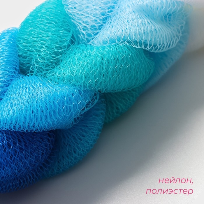 Мочалка для тела Доляна «Радуга», 70 гр Мочалка для тела Доляна «Радуга», 70 гр